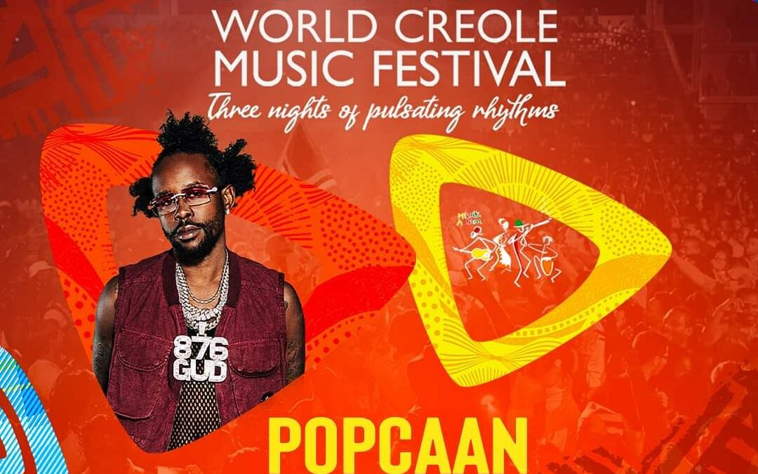 Le Dominica WORLD CREOLE MUSIC FESTIVAL